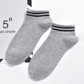 2019 heißer Verkauf Großhandel Mode Knöchel Baumwolle Frauen Compression Athletic Running Sublimation Sporty Men Large Socks